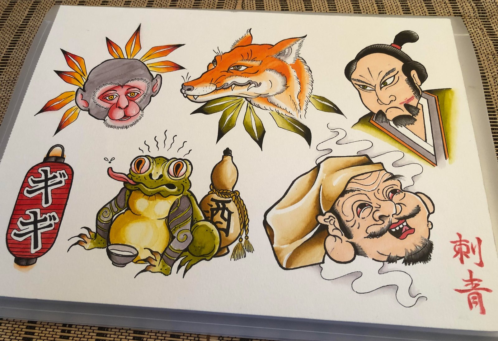 刺青 - Irezumi Flashs | 彫鰐 Horiwani